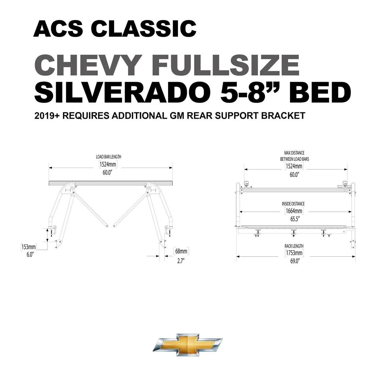 Leitner Active Cargo System CLASSIC For CHEVROLET