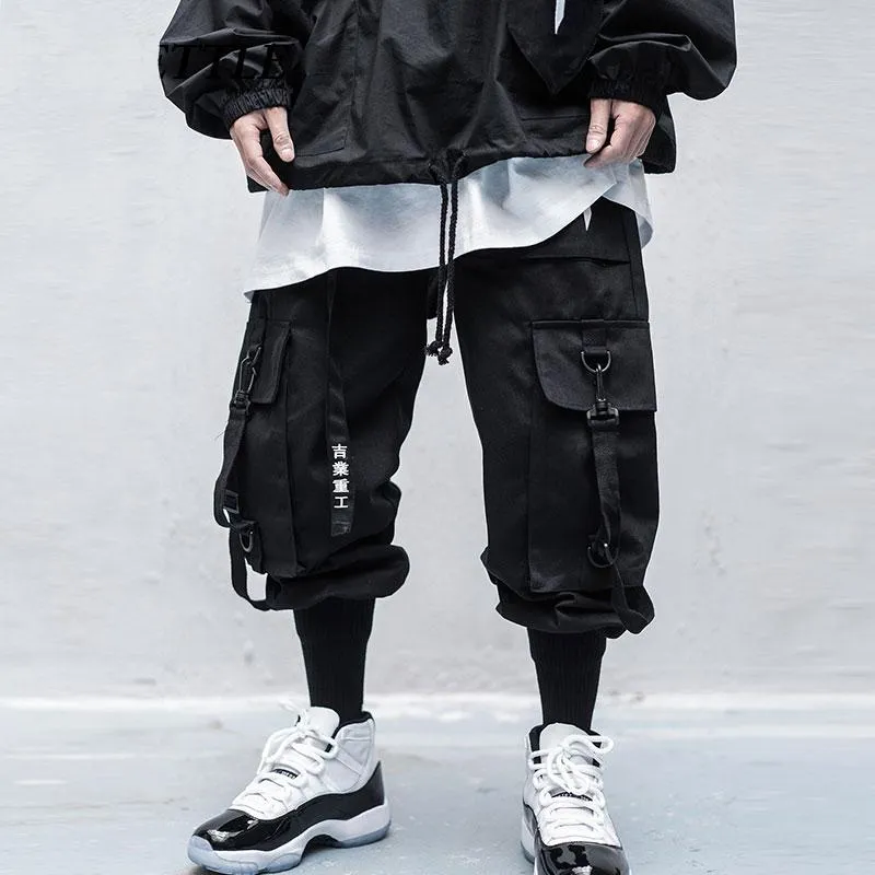 Techwear Cargo Pants "Kaga"